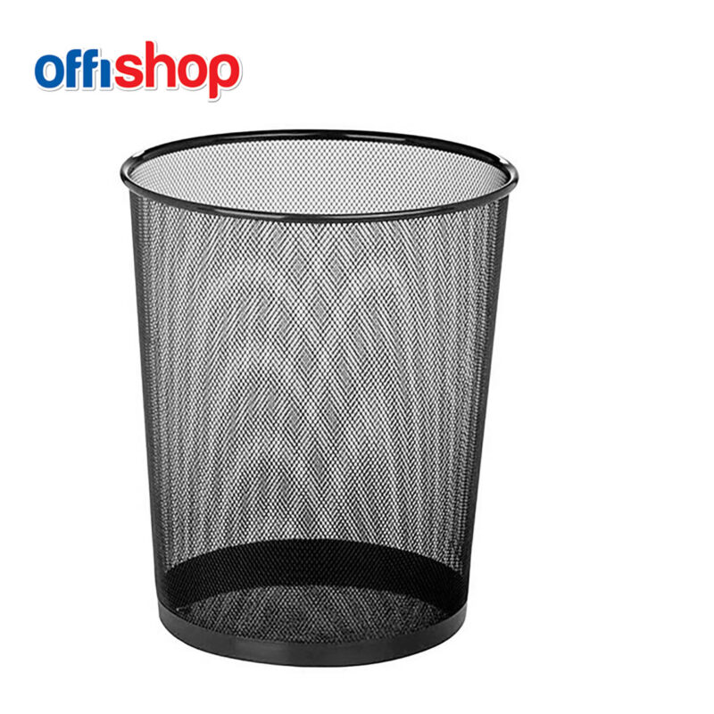 Large Metal Basket 24 x 29.5 x 33.5 cm