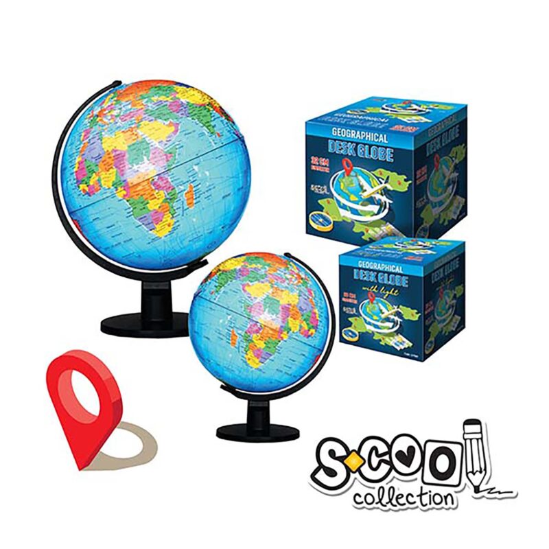 Glob 20cm - Image 3