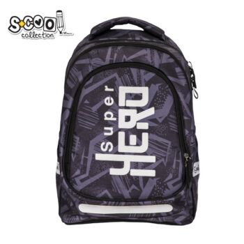 Super Hero Anatomical School Bag