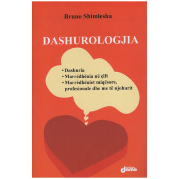 DASHUROLOGJIA