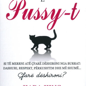 FUQIA E PUSSYT