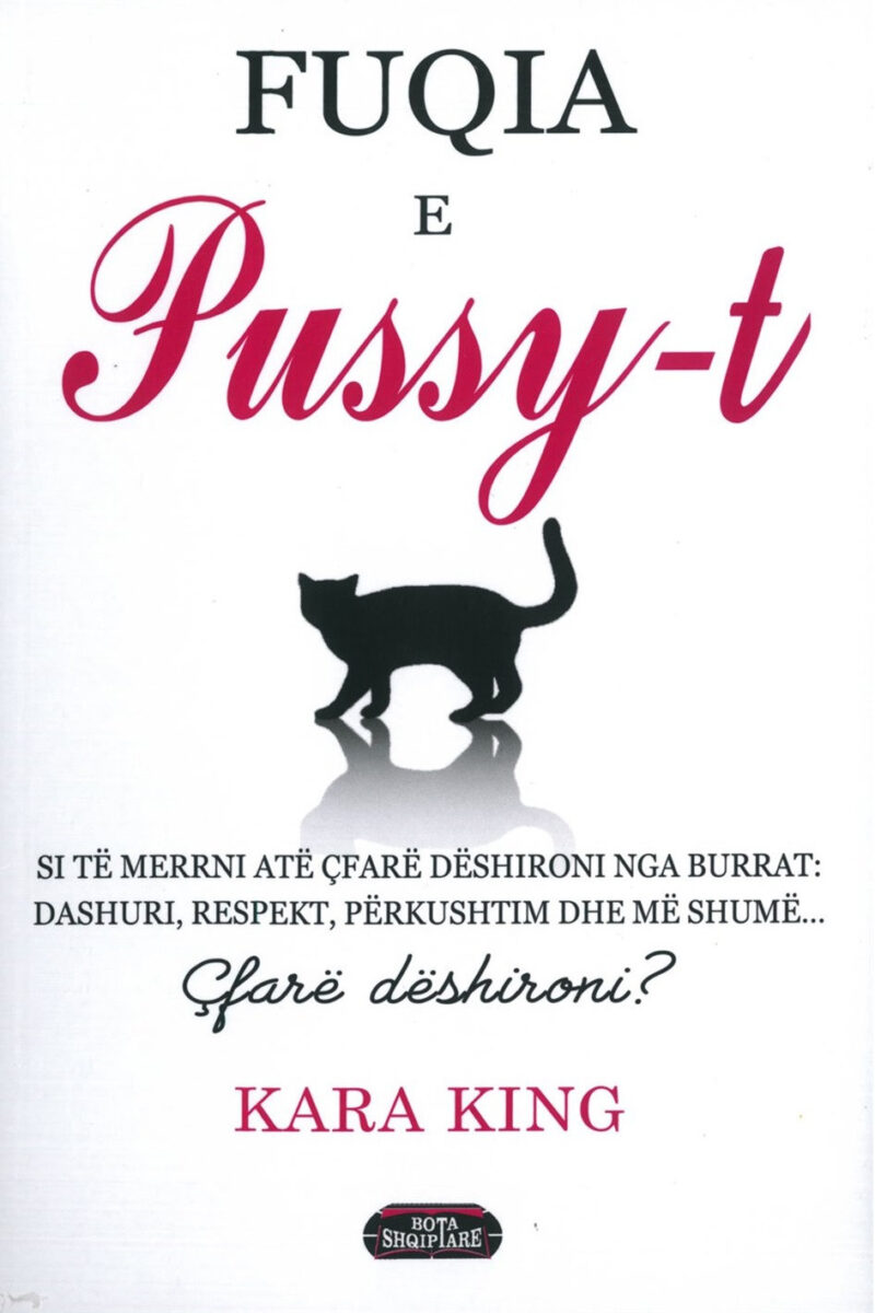 FUQIA E PUSSYT