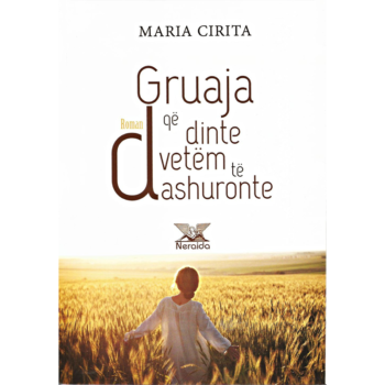 GRUAJA QE DINTE VETEM TE DASHURONTE