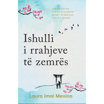 ISHULLI I RRAHJEVE TE ZEMRES