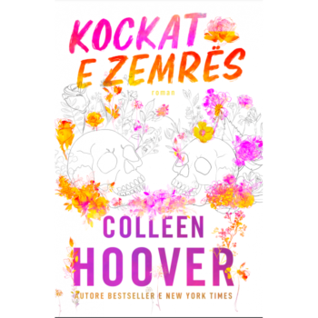 KOCKAT E ZEMRES