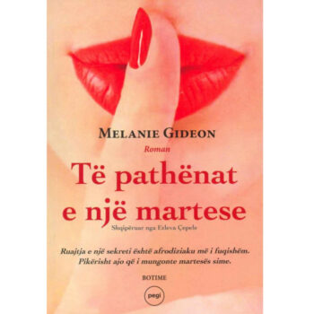 TE PATHENAT E NJE MARTESE