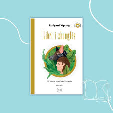Libri i xhunglës