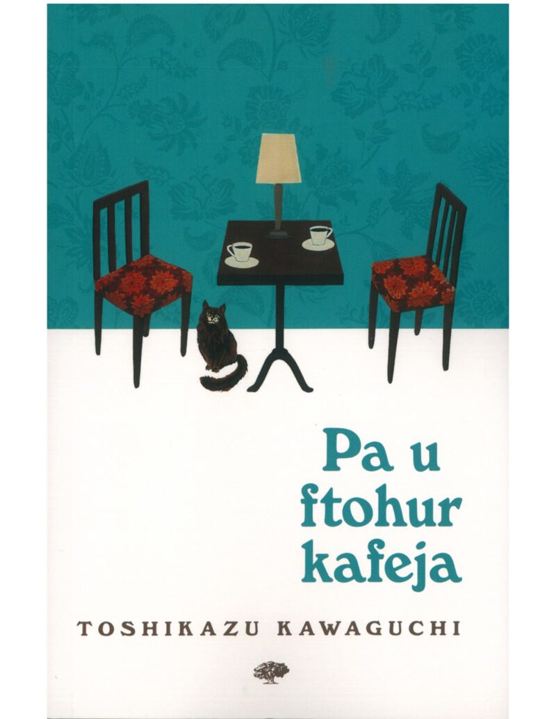 Pa u ftohur kafeja